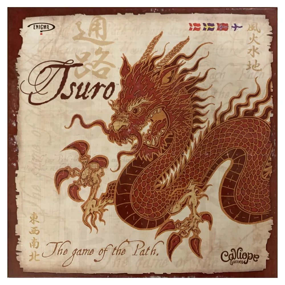 Tsuro